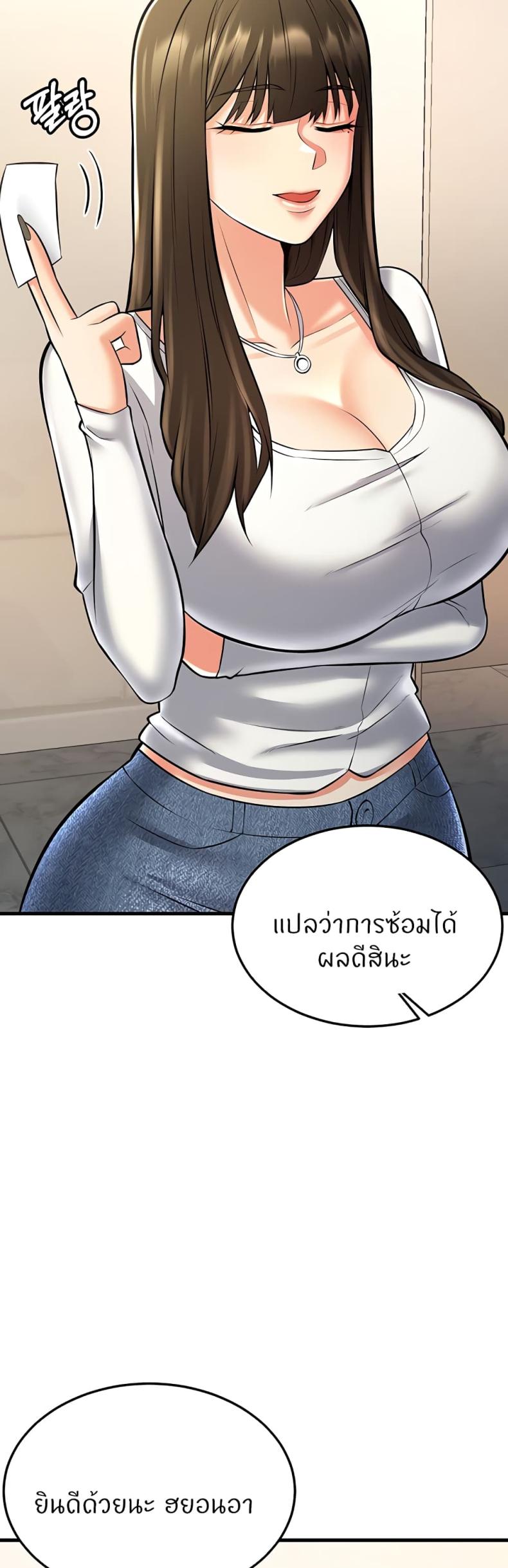 page-34