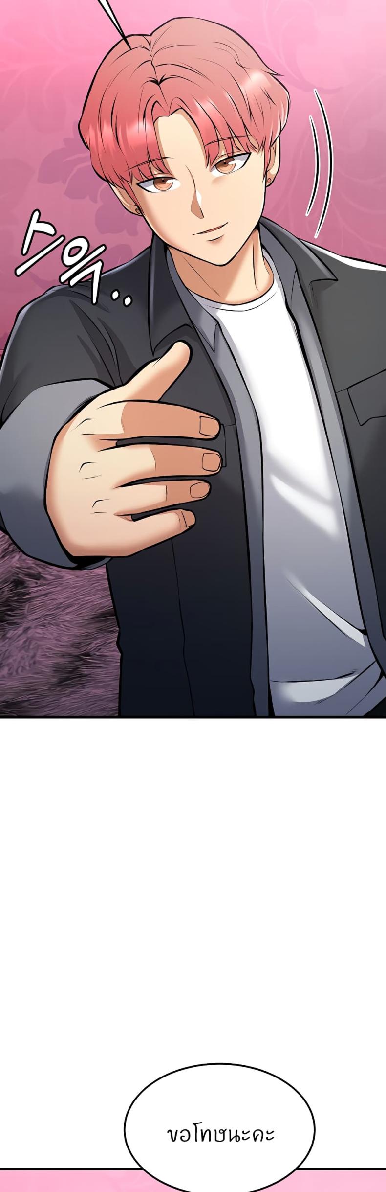 page-65