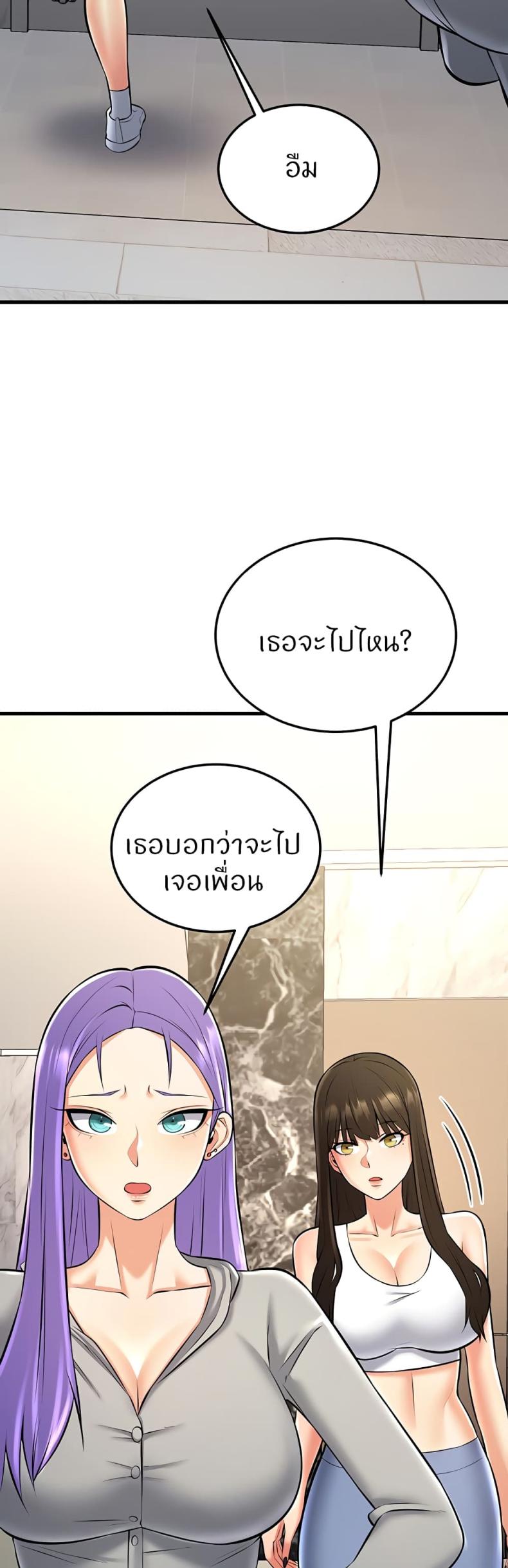 page-50