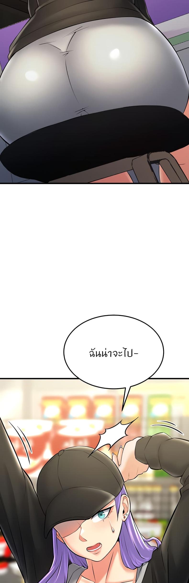 page-76