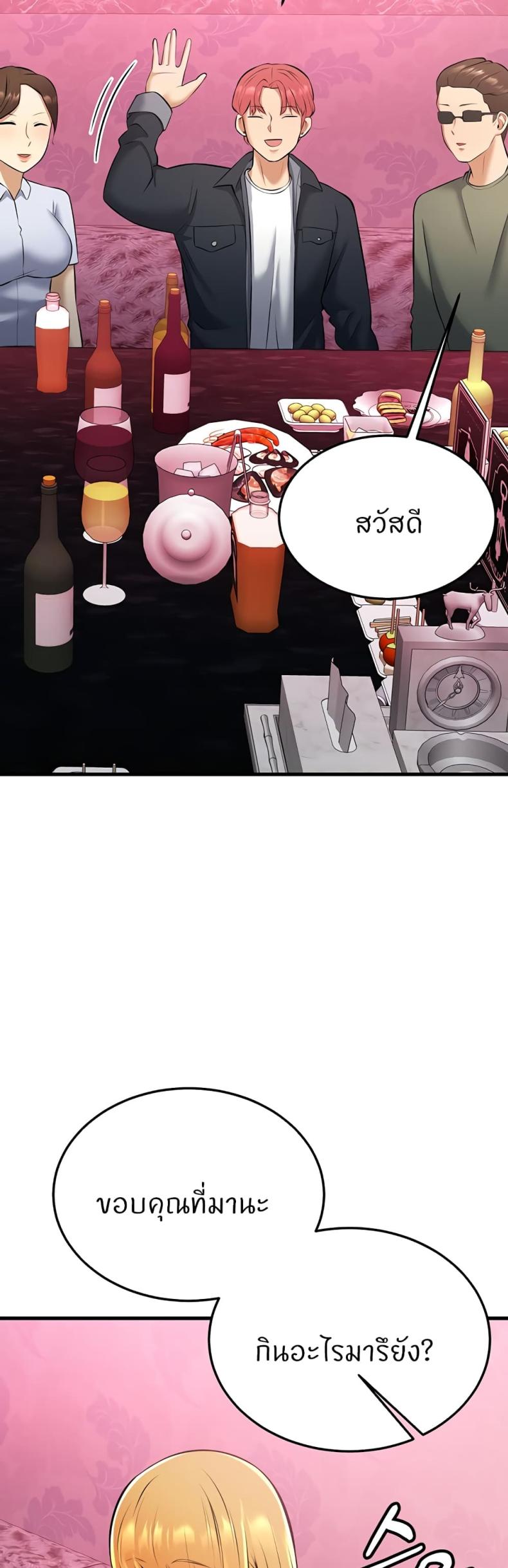 page-58