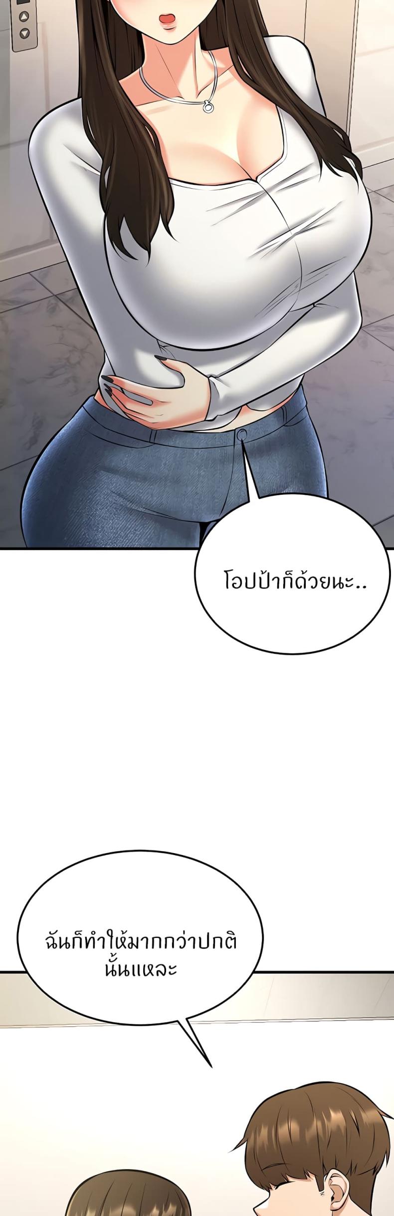 page-36