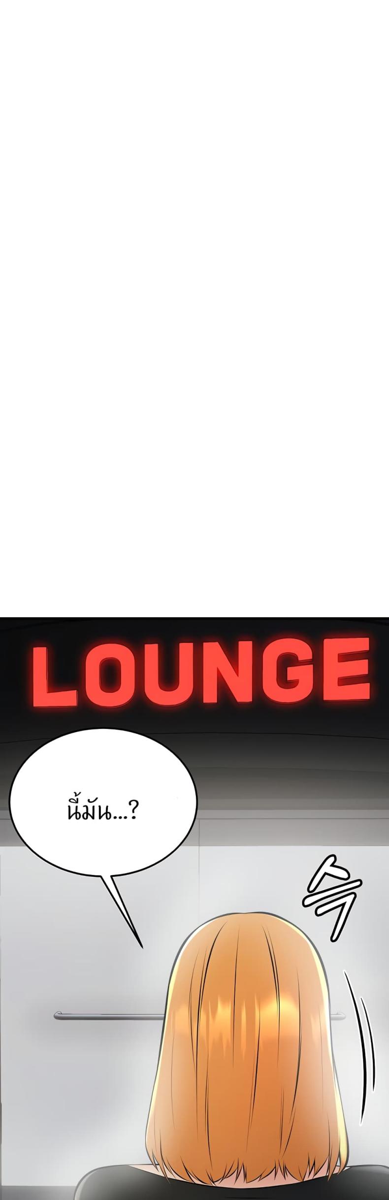 page-55