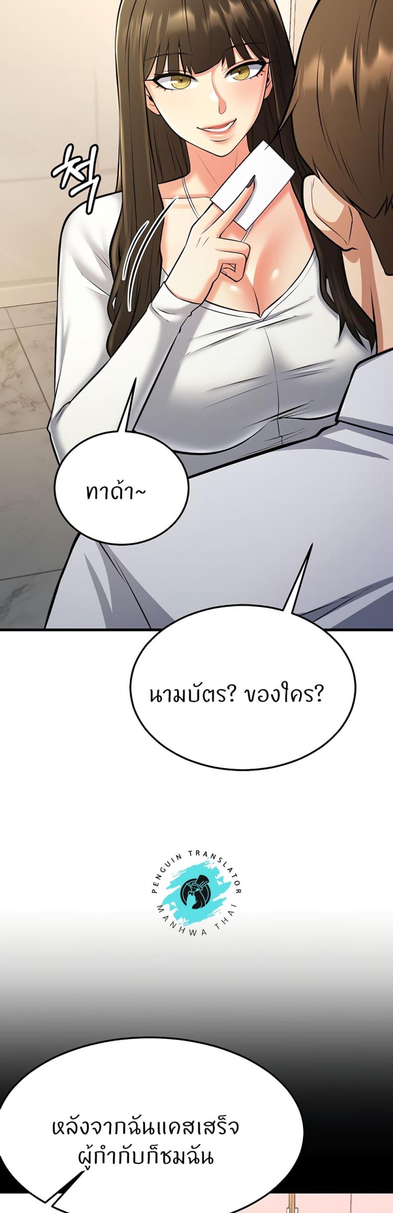 page-32