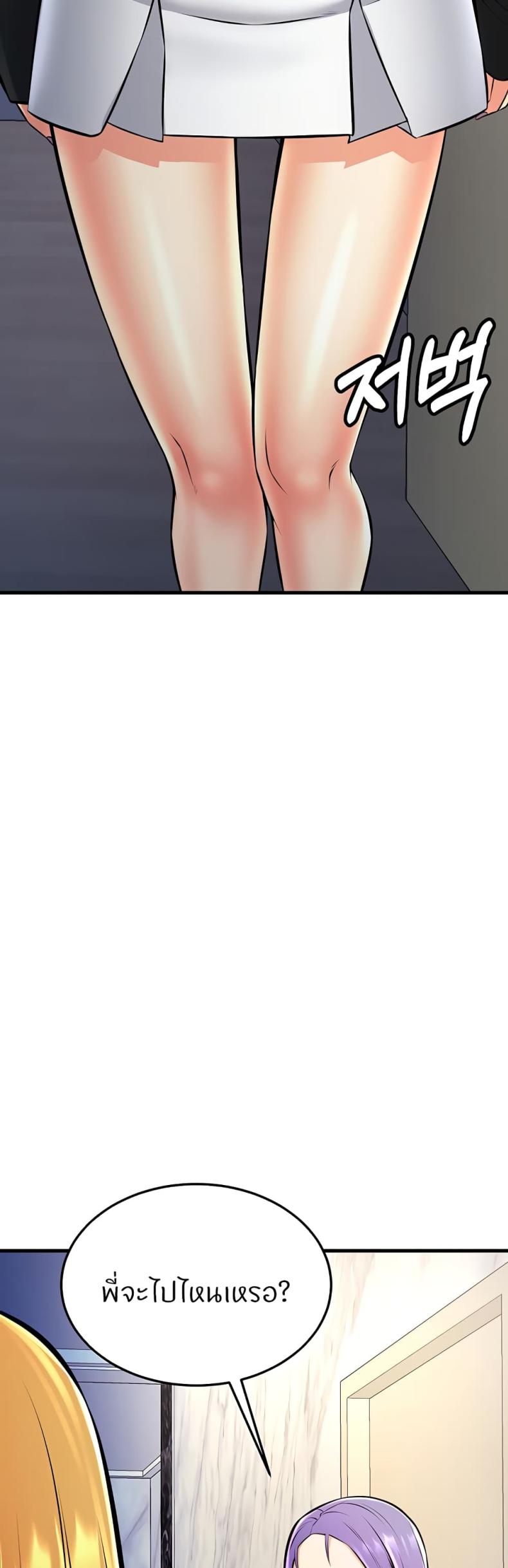 page-46