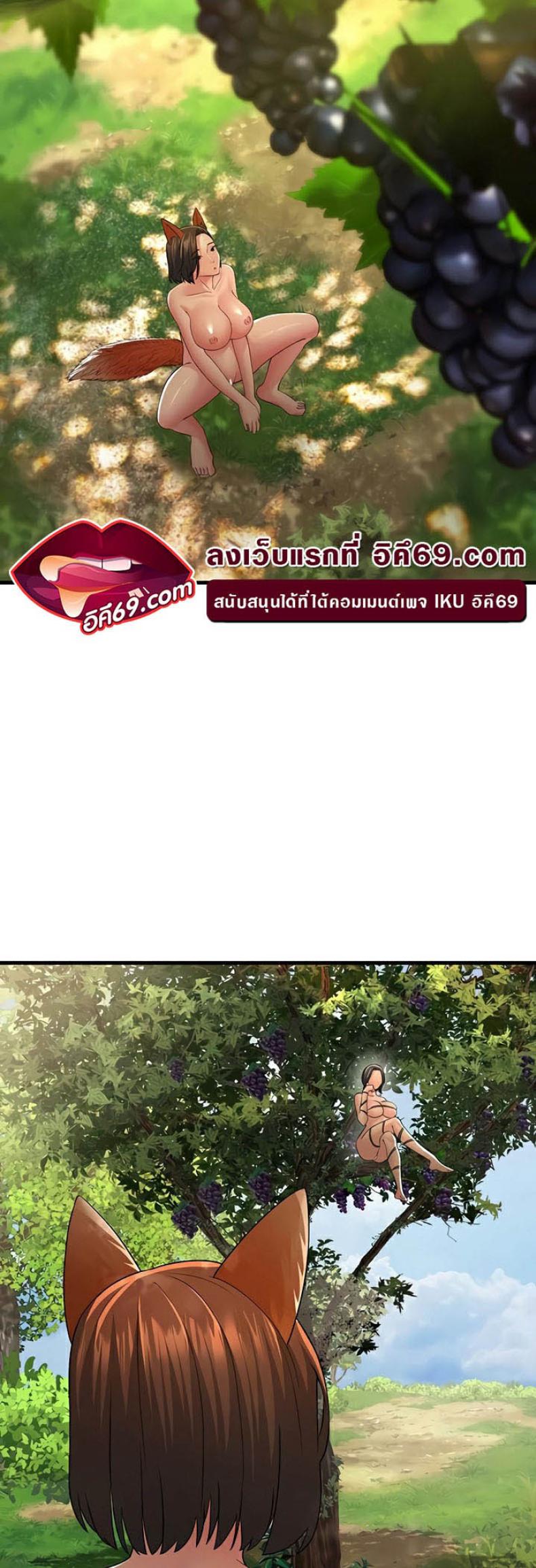 page-37