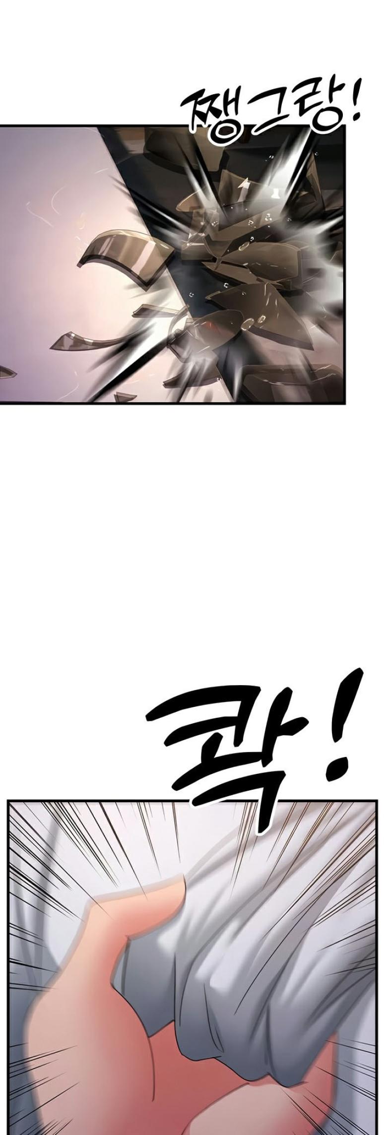 page-53