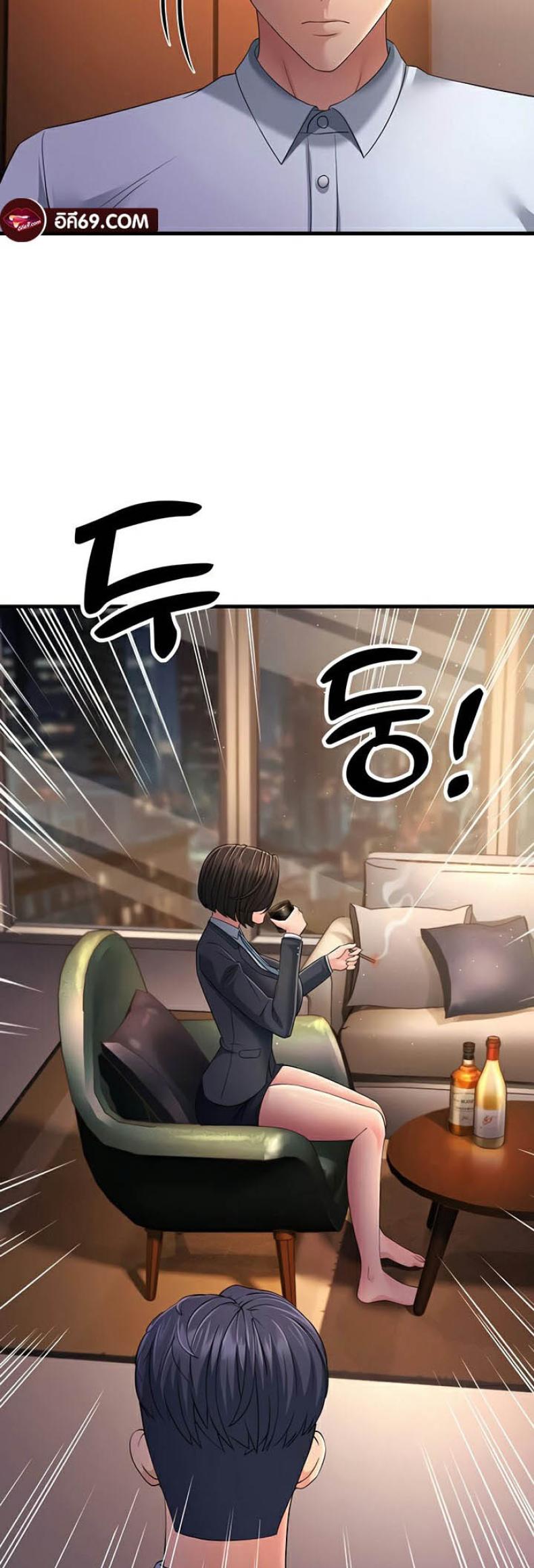 page-26