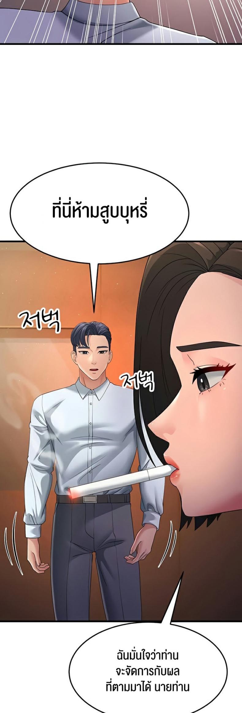 page-27