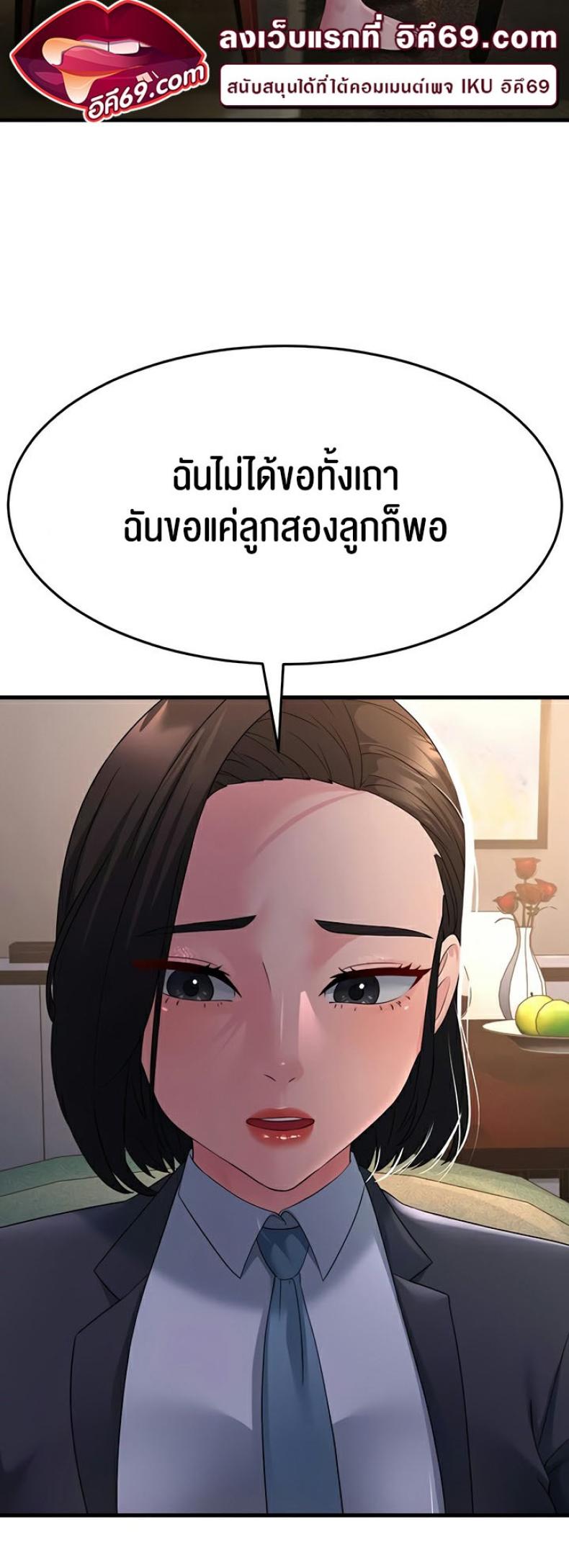 page-46