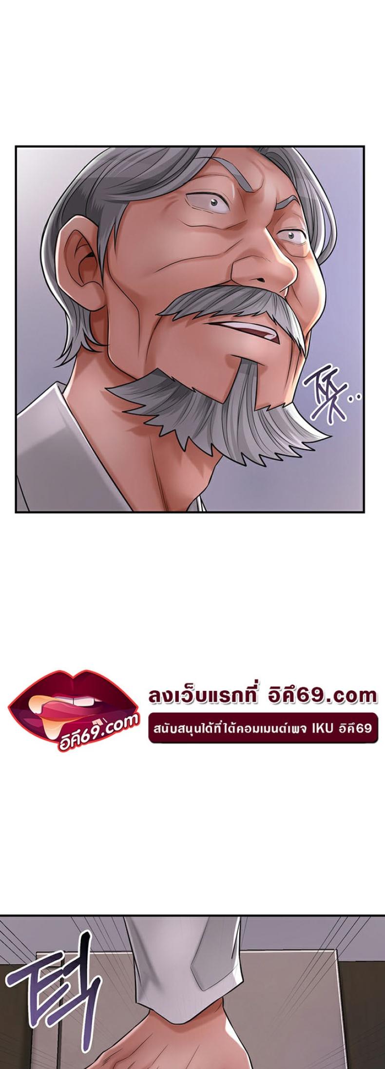 page-33