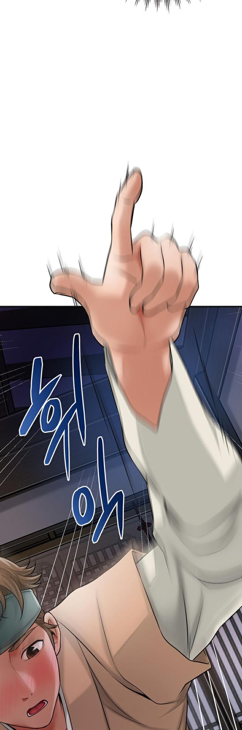 page-74