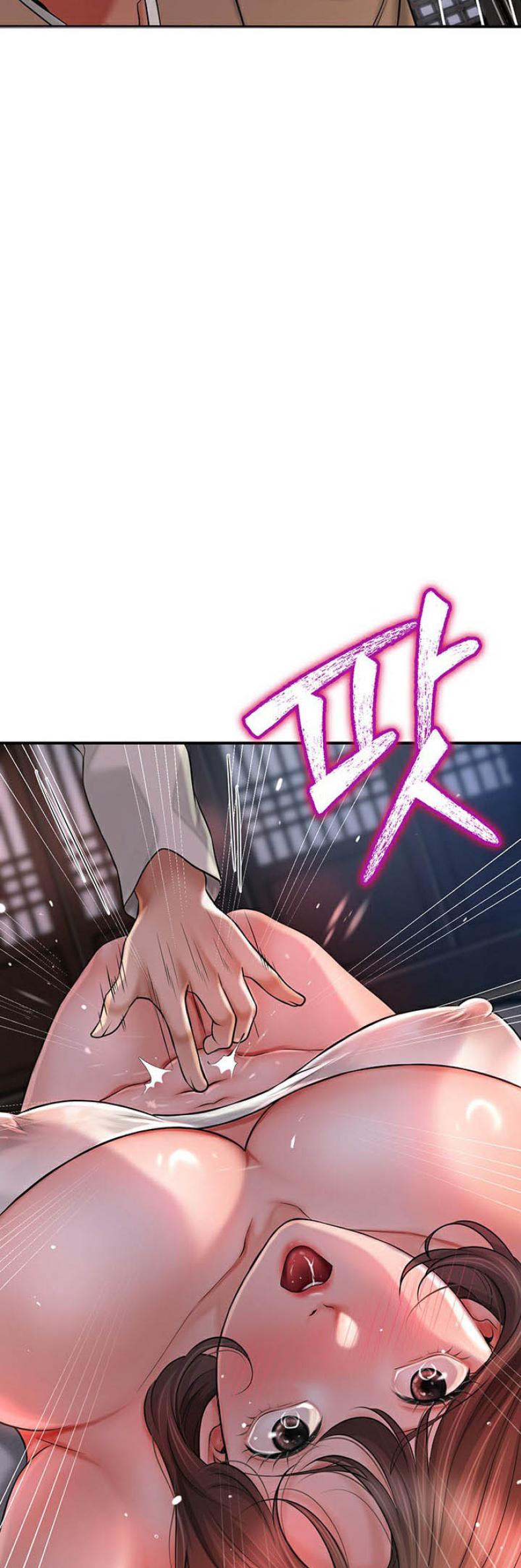 page-75