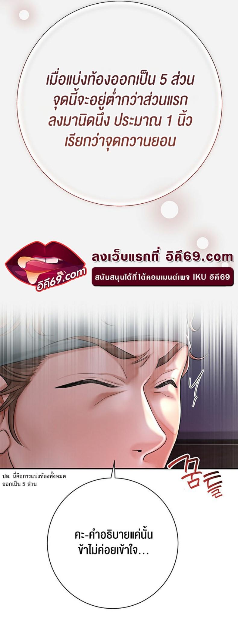 page-43