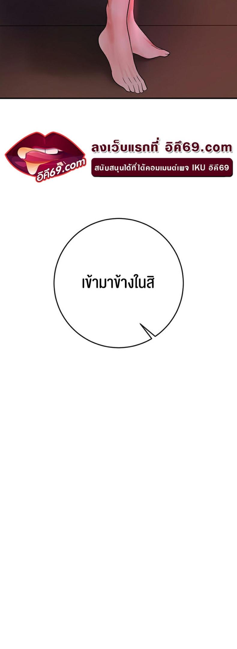 page-56