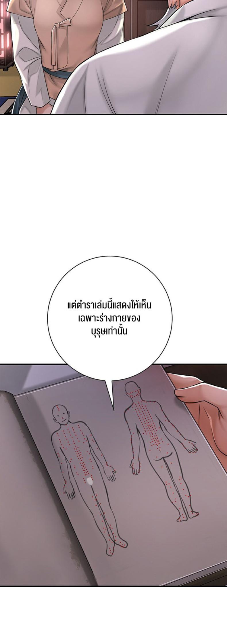 page-35