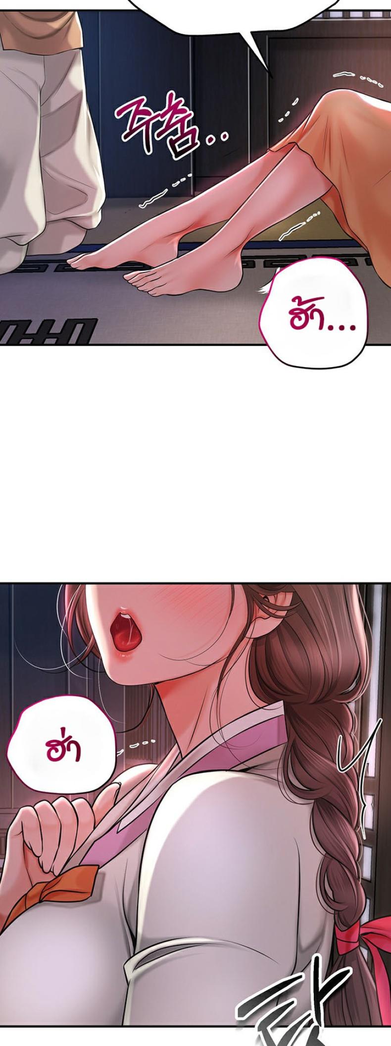 page-66