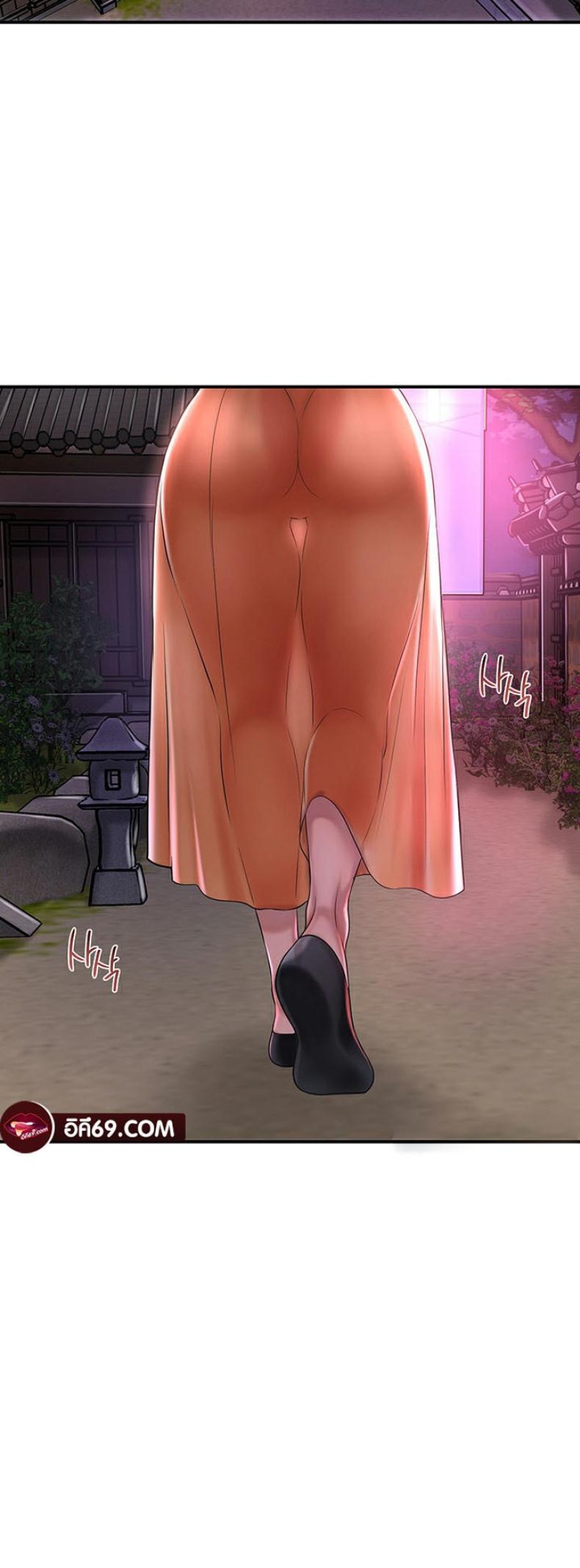page-49