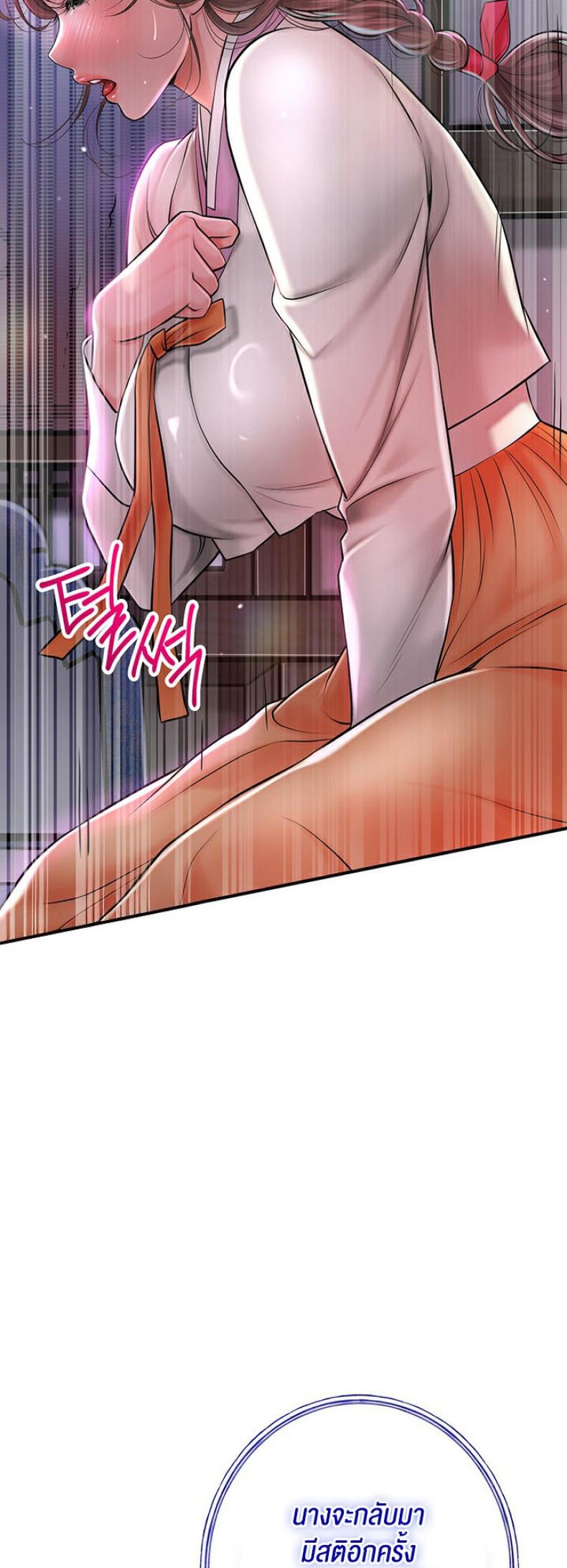 page-59