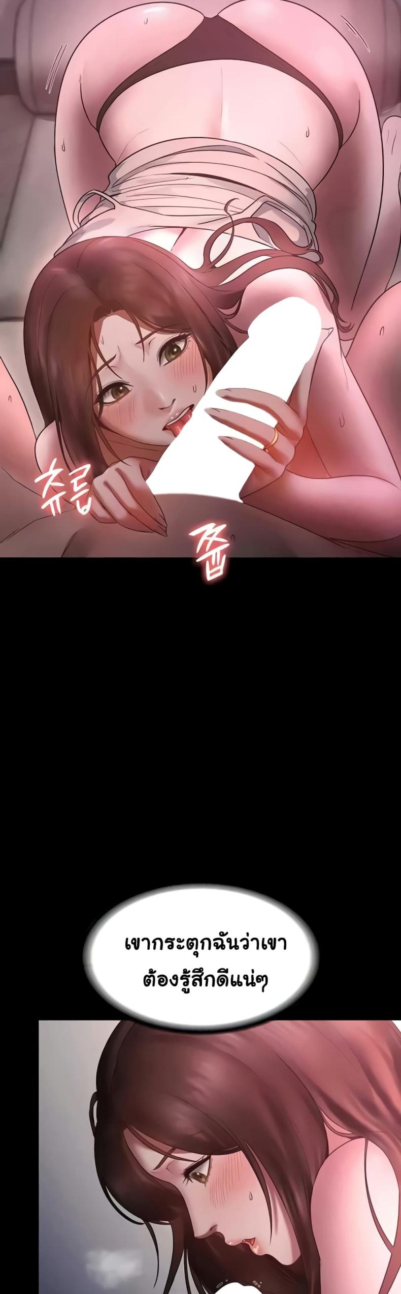 page-17