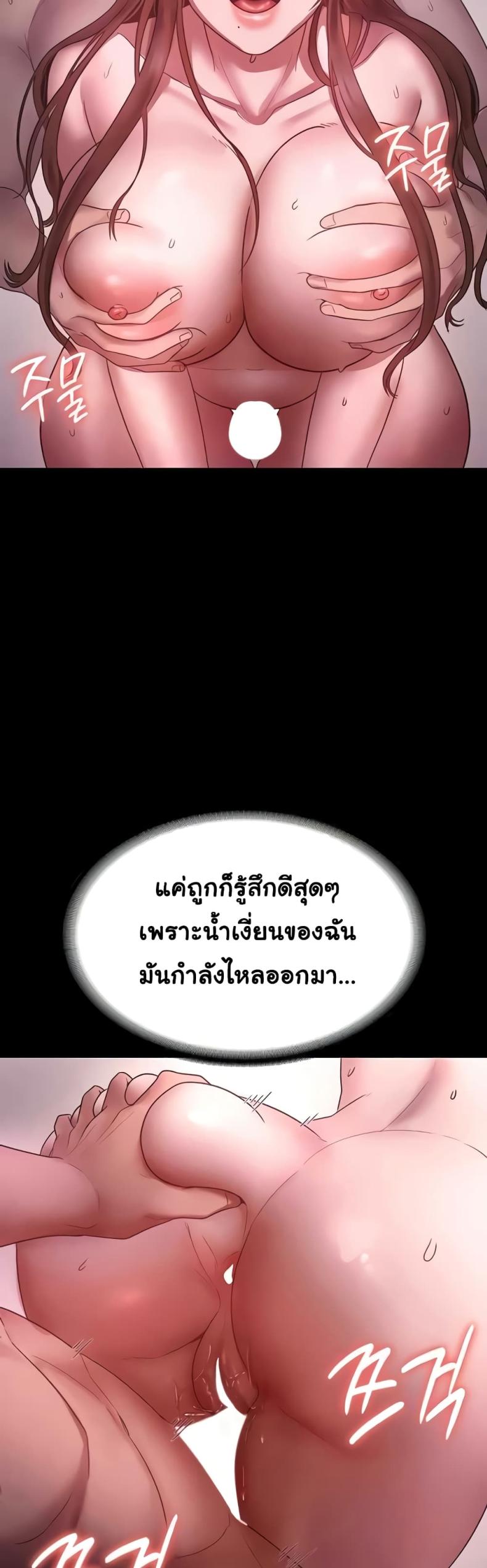 page-40