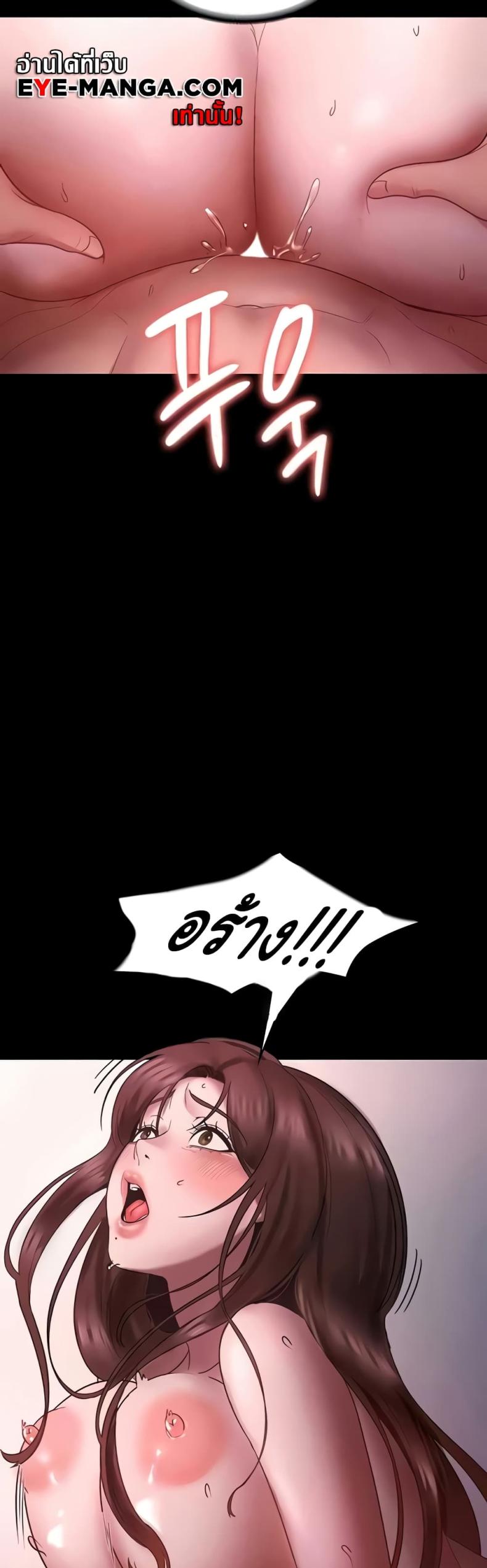 page-42