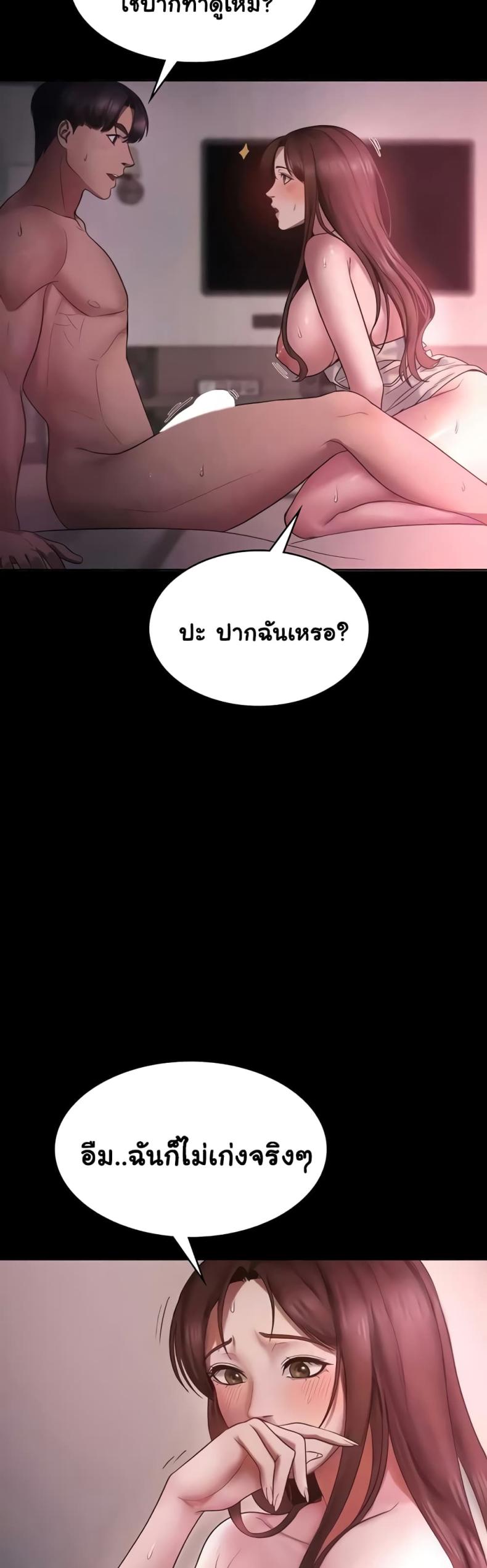 page-11