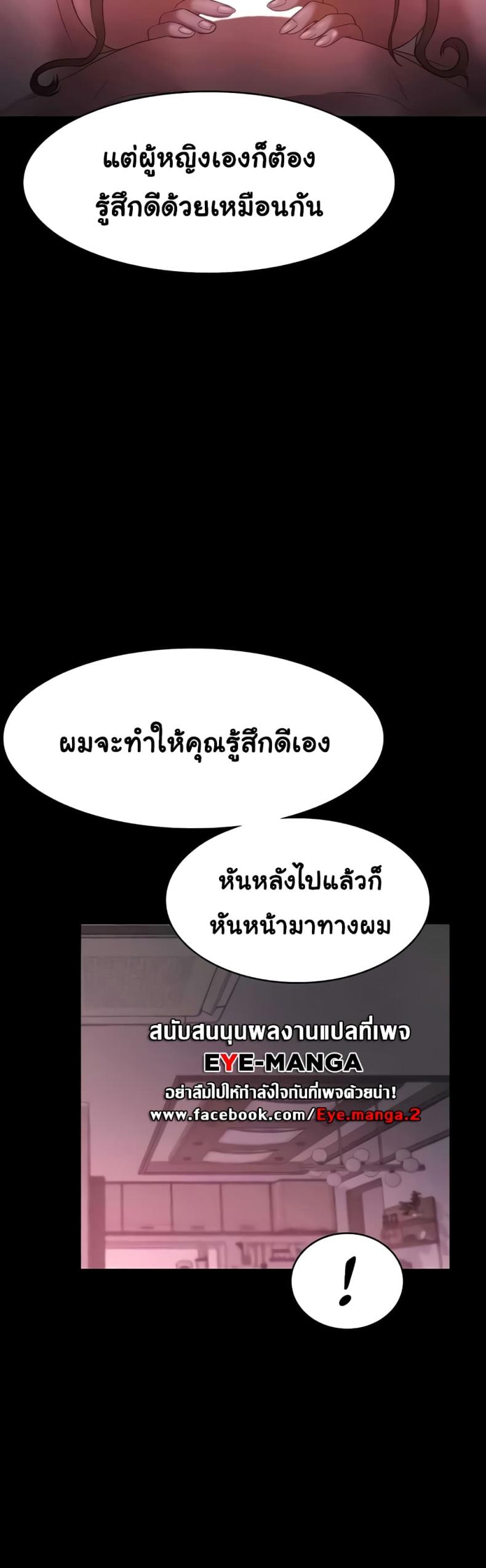 page-27