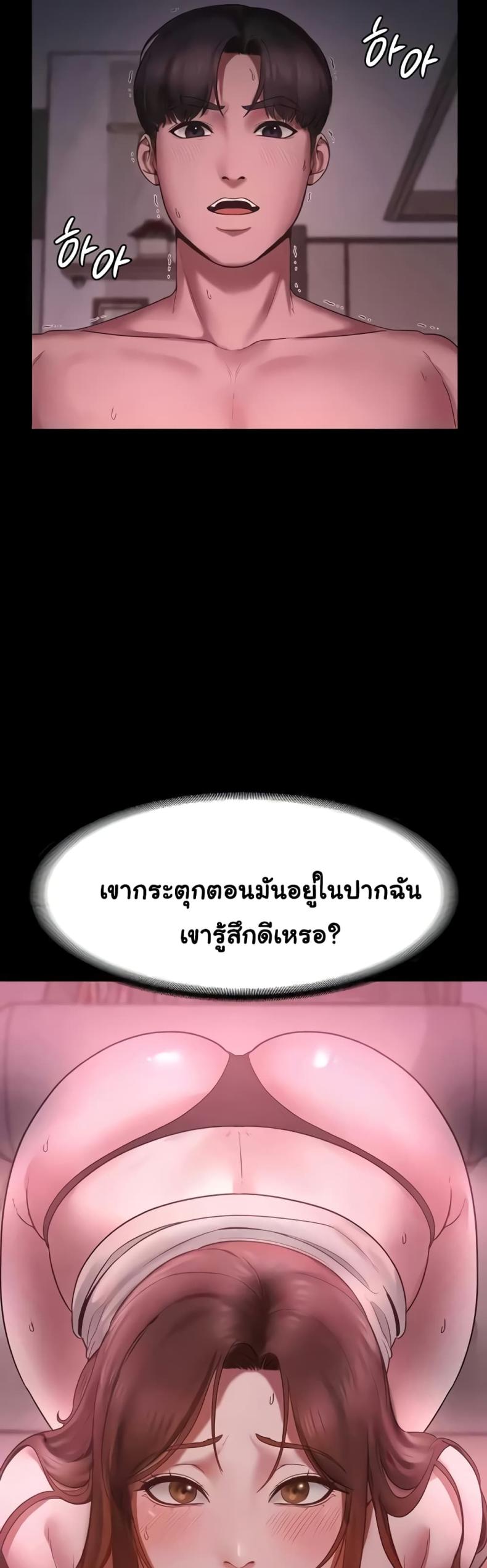 page-22