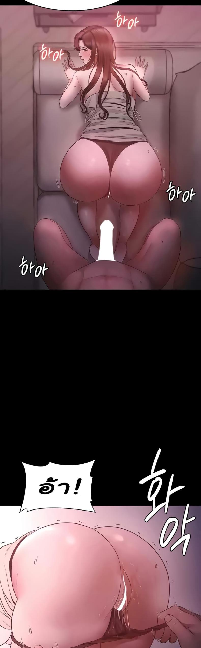 page-29