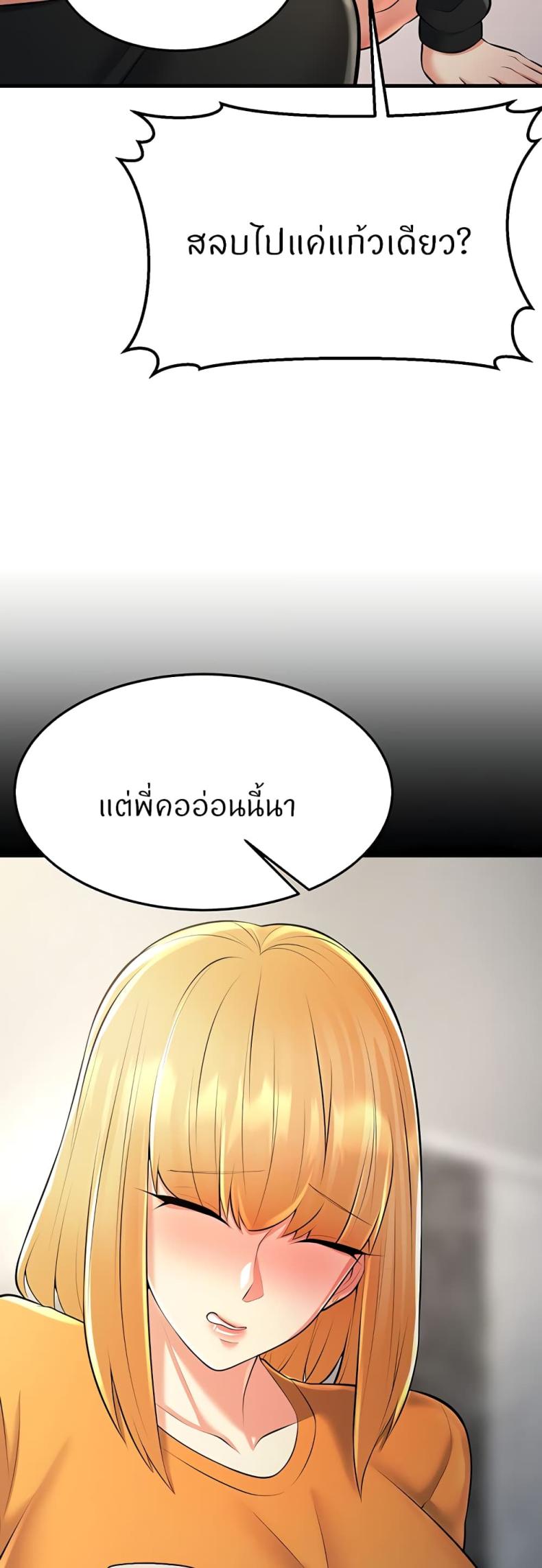 page-39