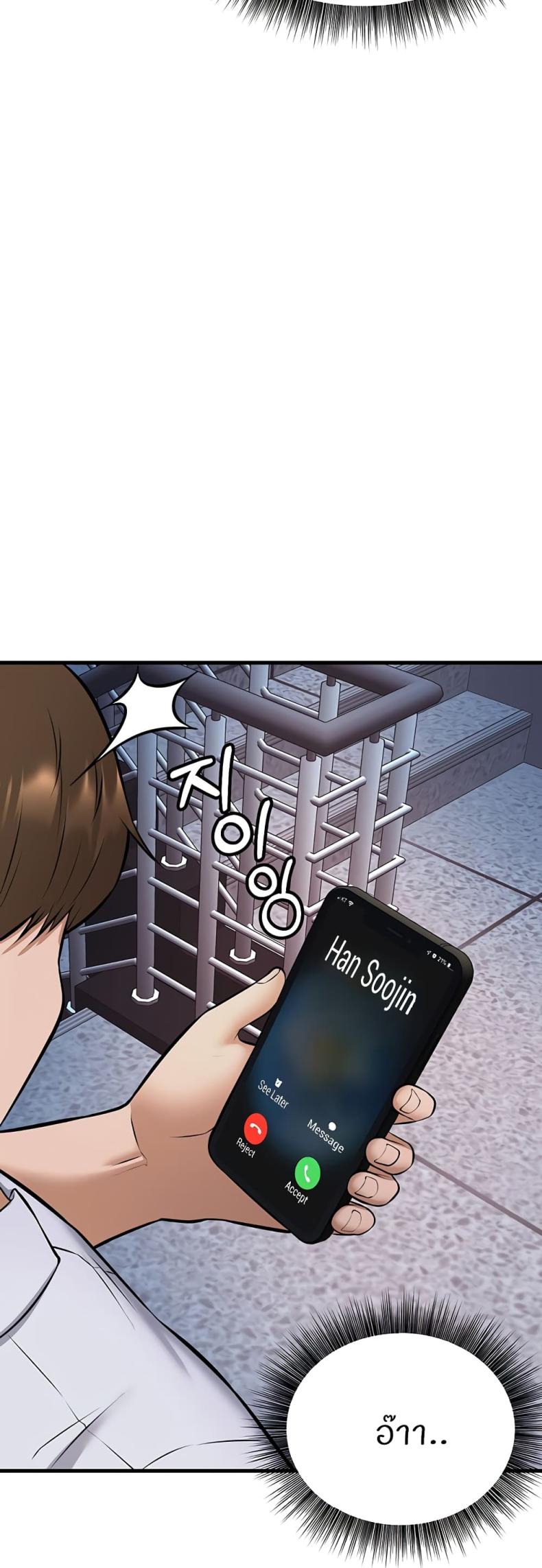 page-60