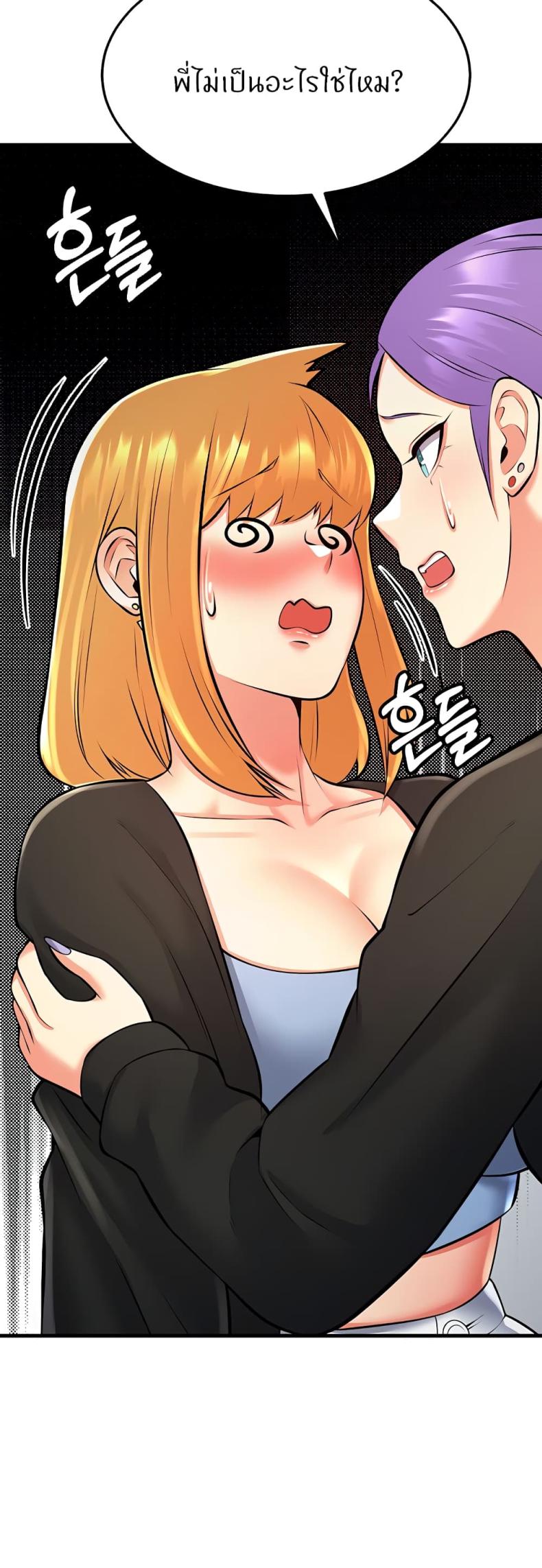 page-34