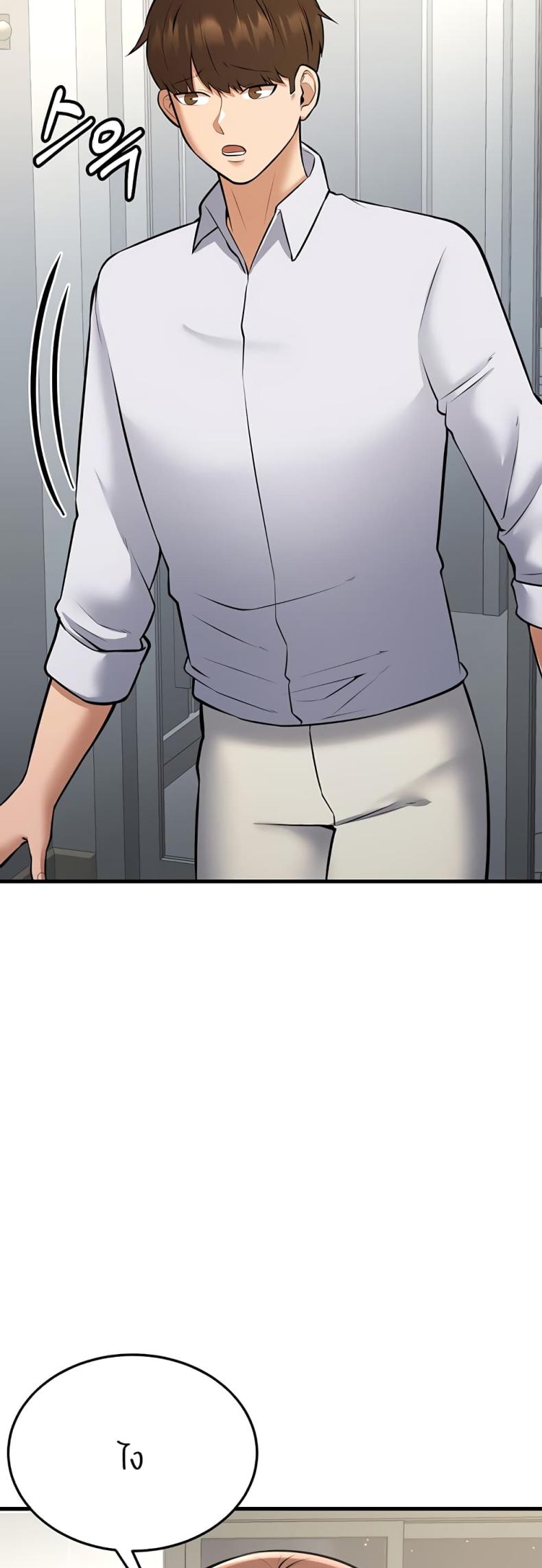 page-65