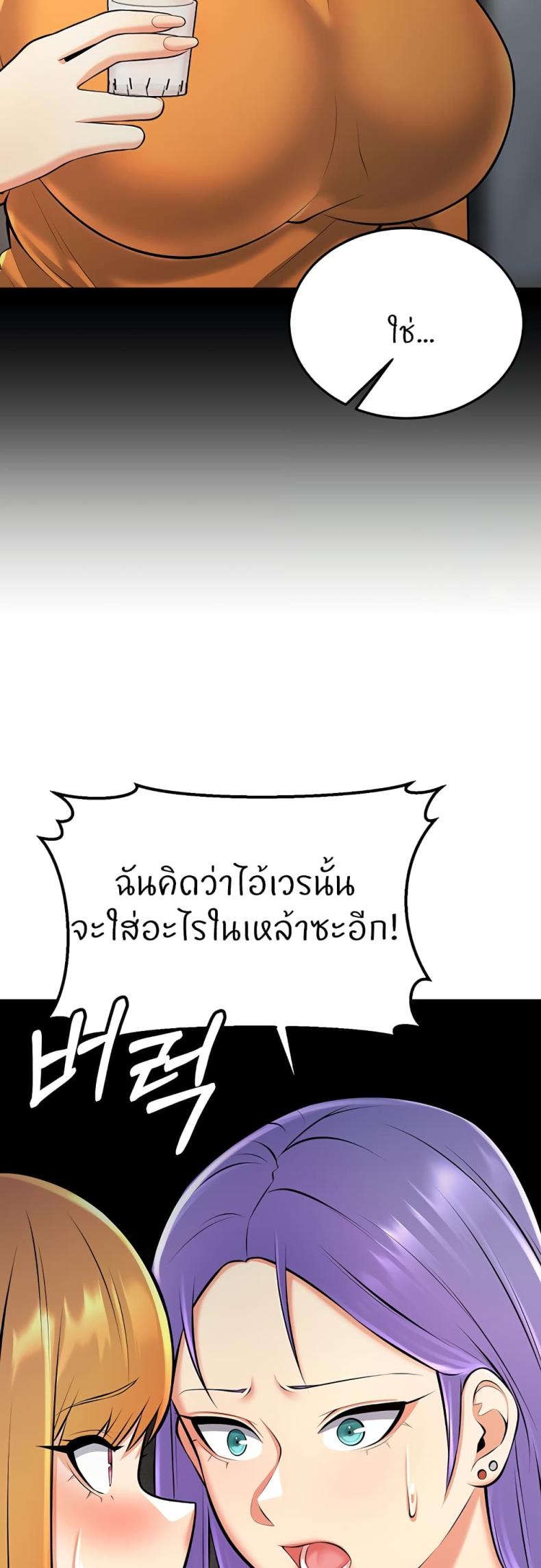page-40