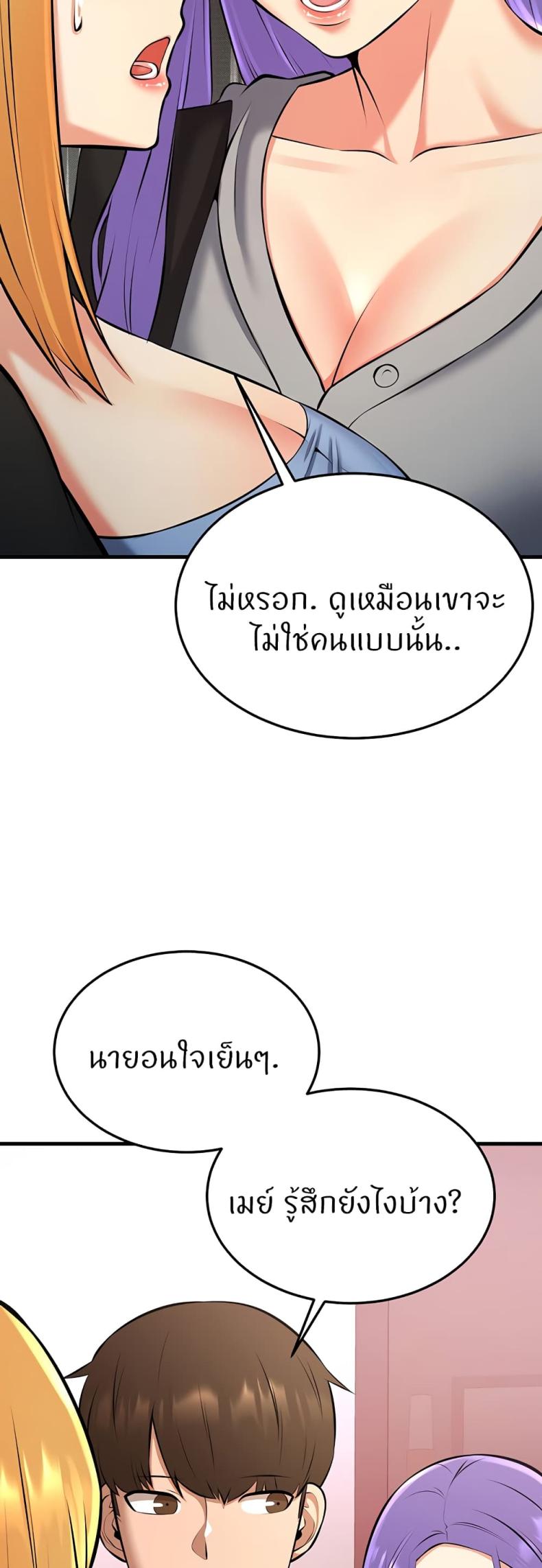 page-41