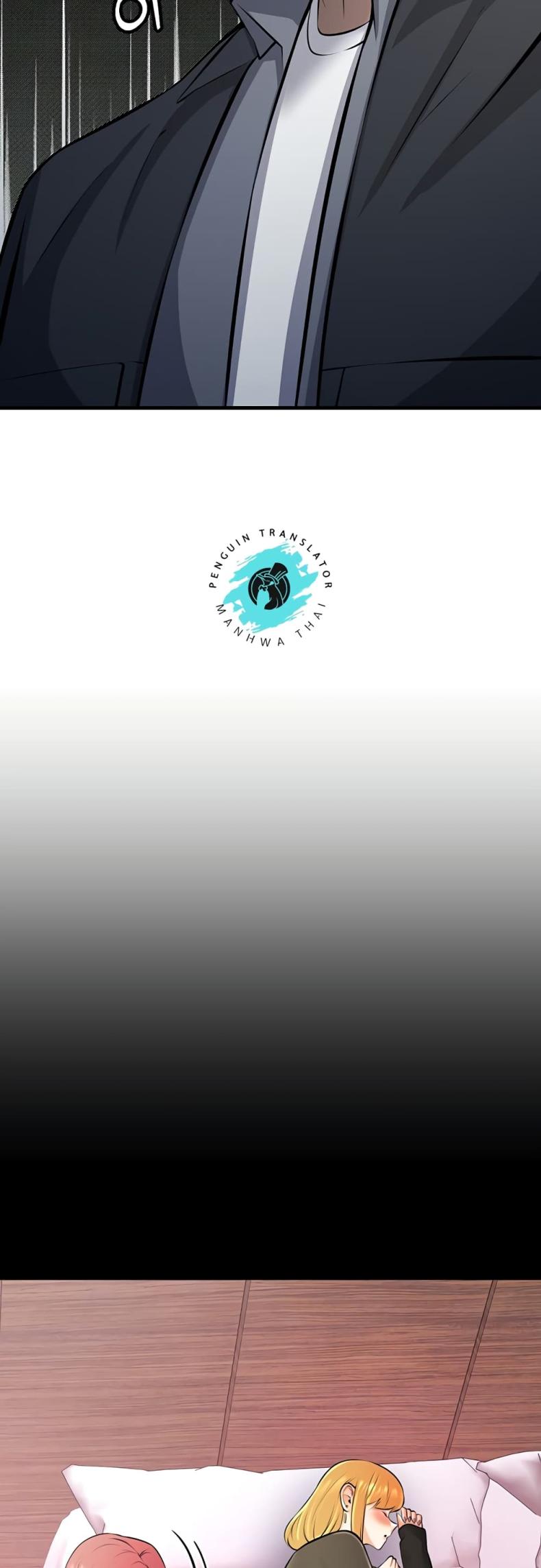 page-24