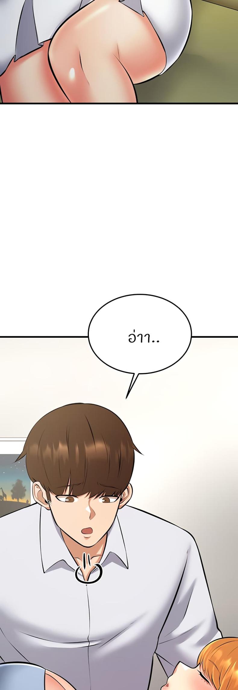 page-47