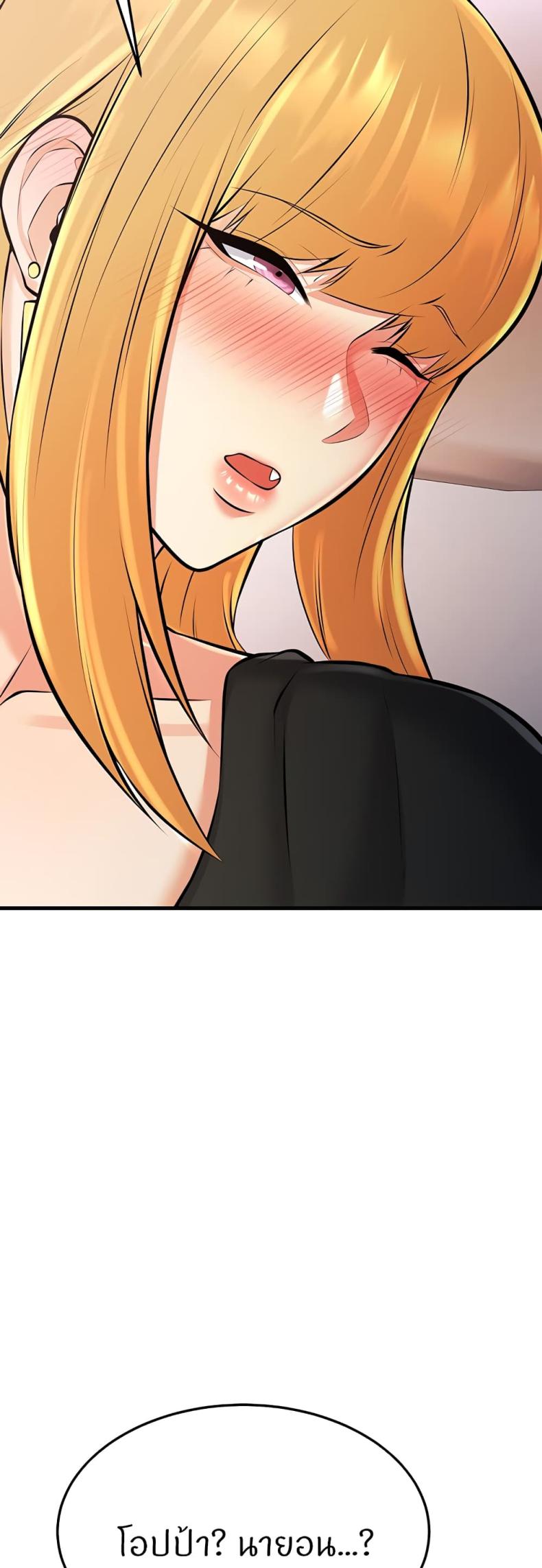 page-32