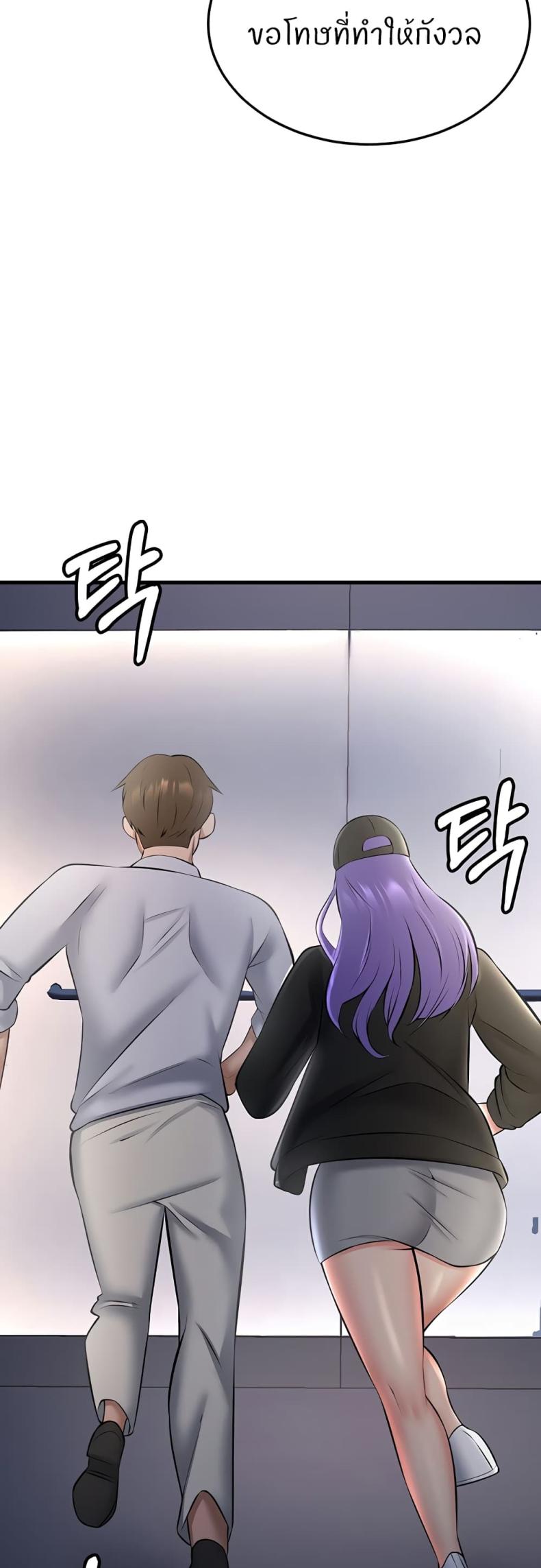 page-22