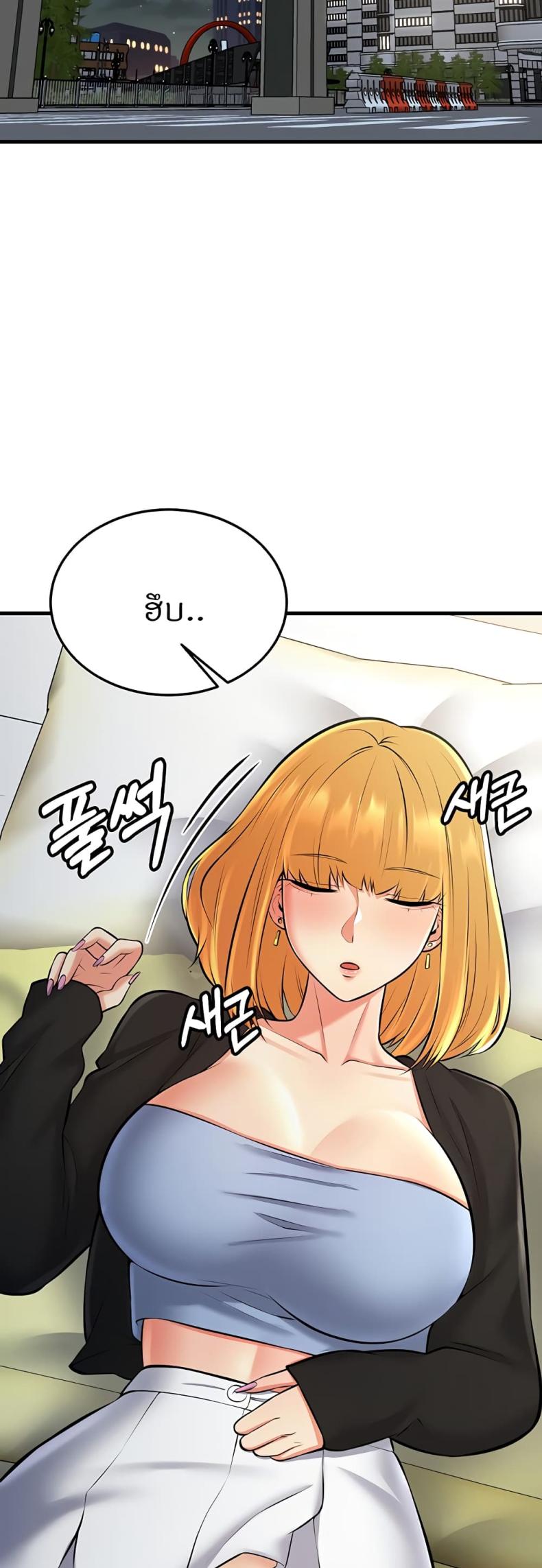 page-46
