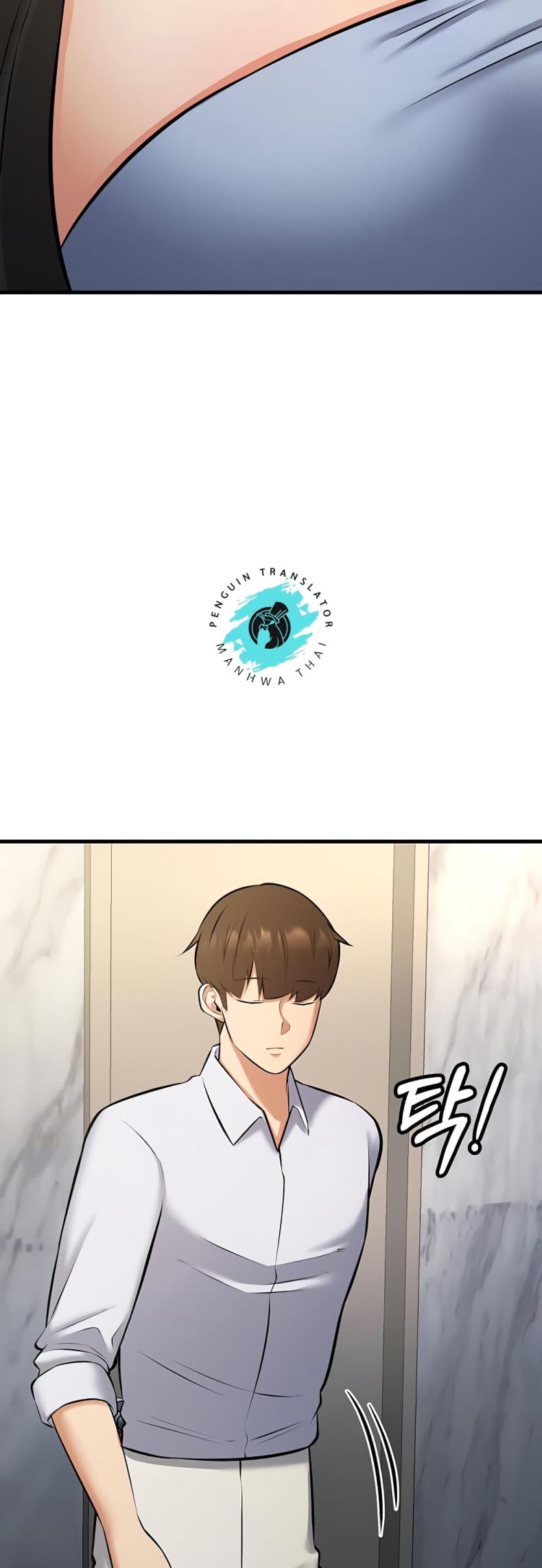page-49
