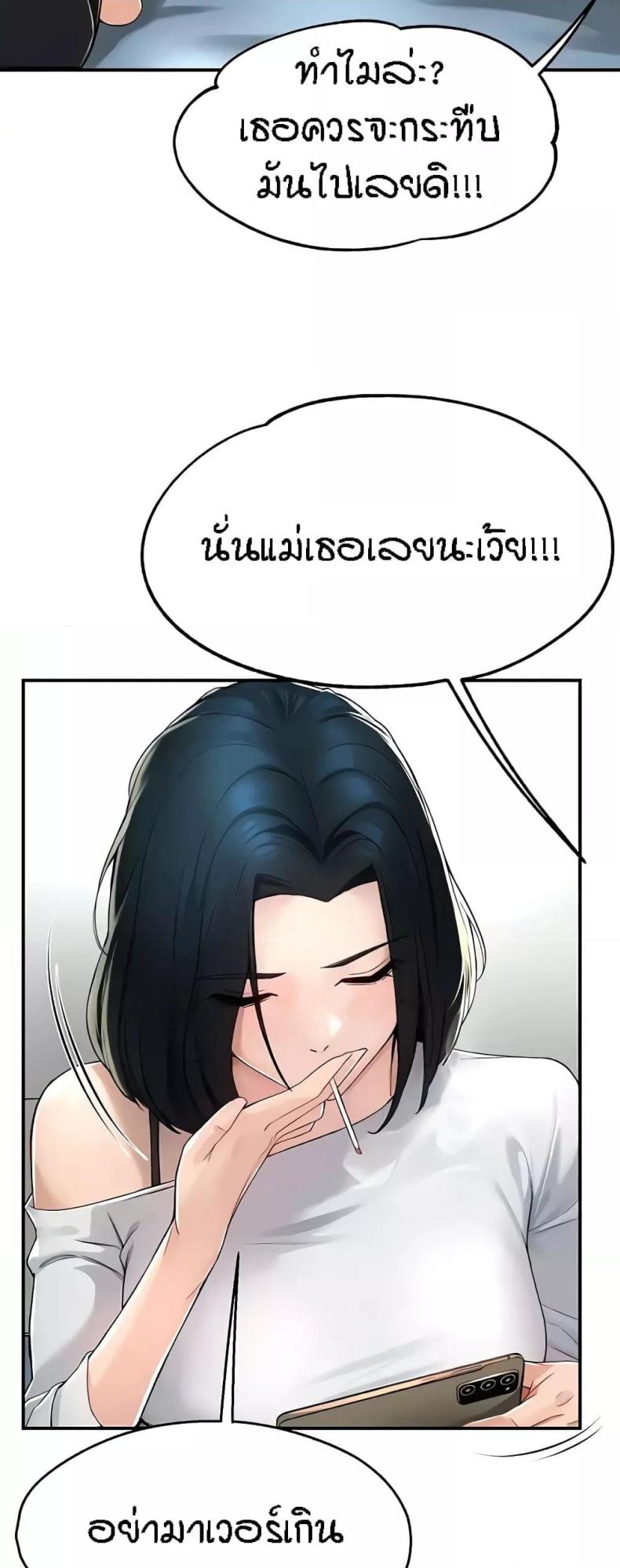 page-39