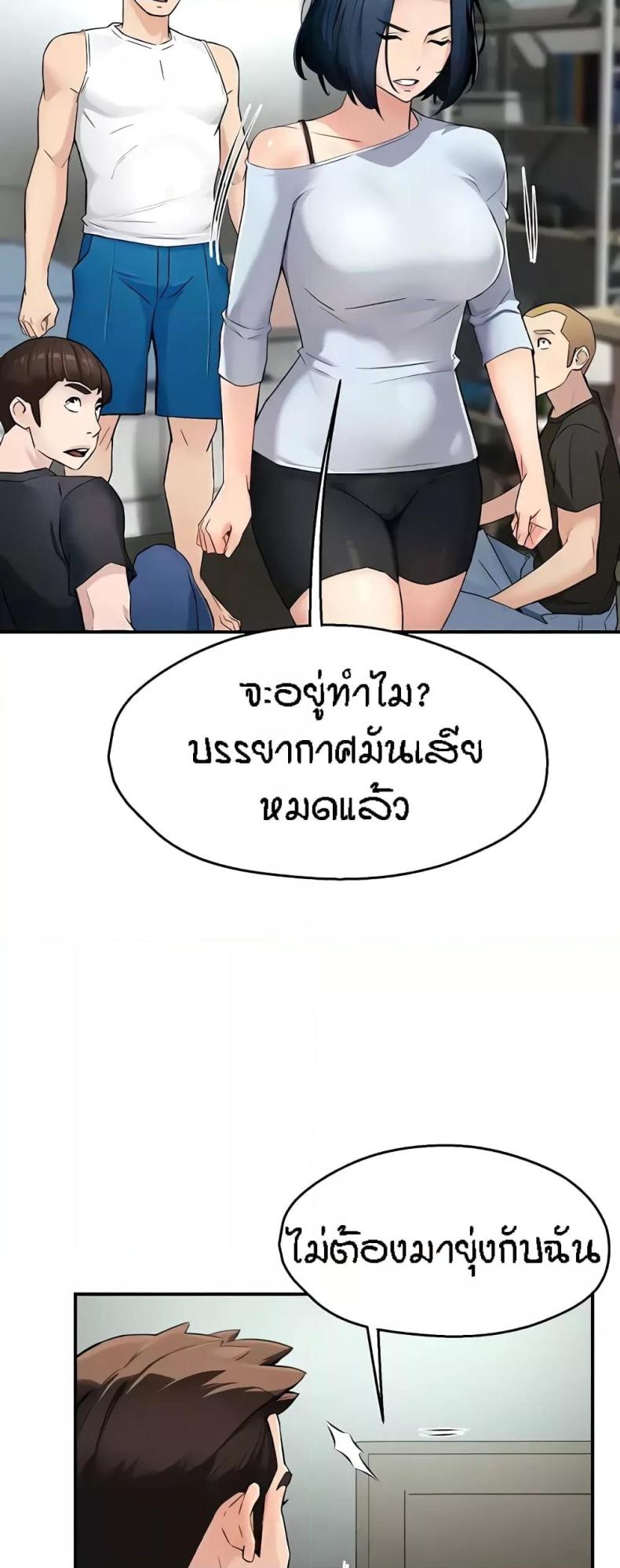 page-51