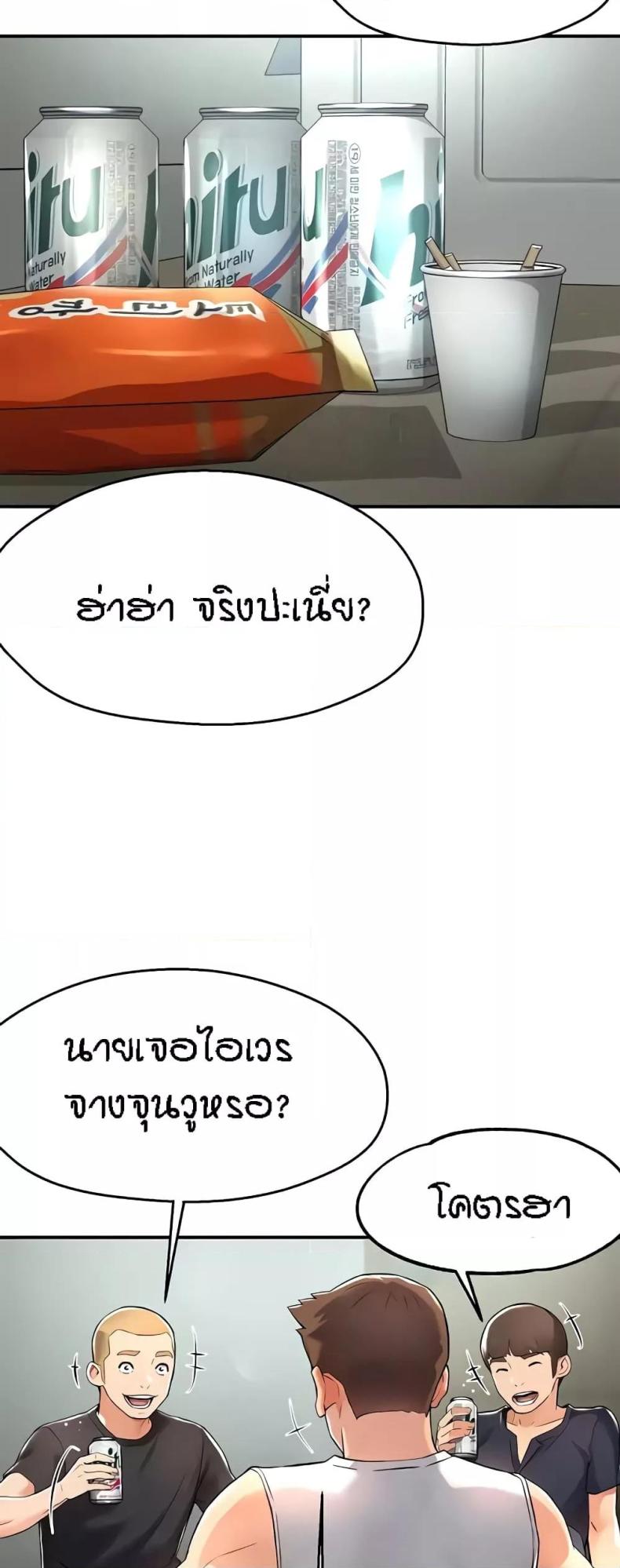 page-34