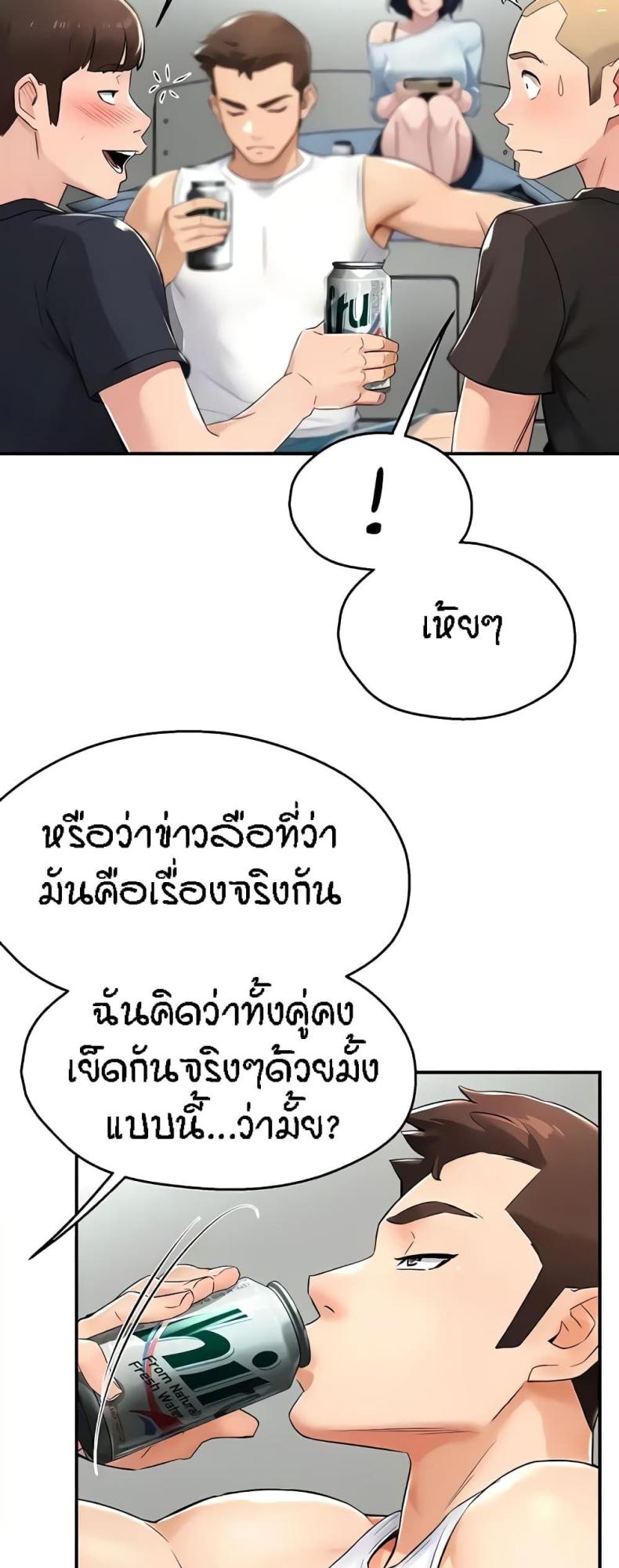 page-43