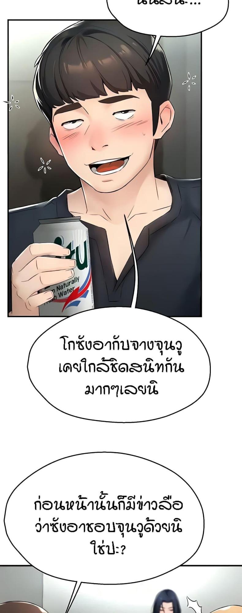 page-42