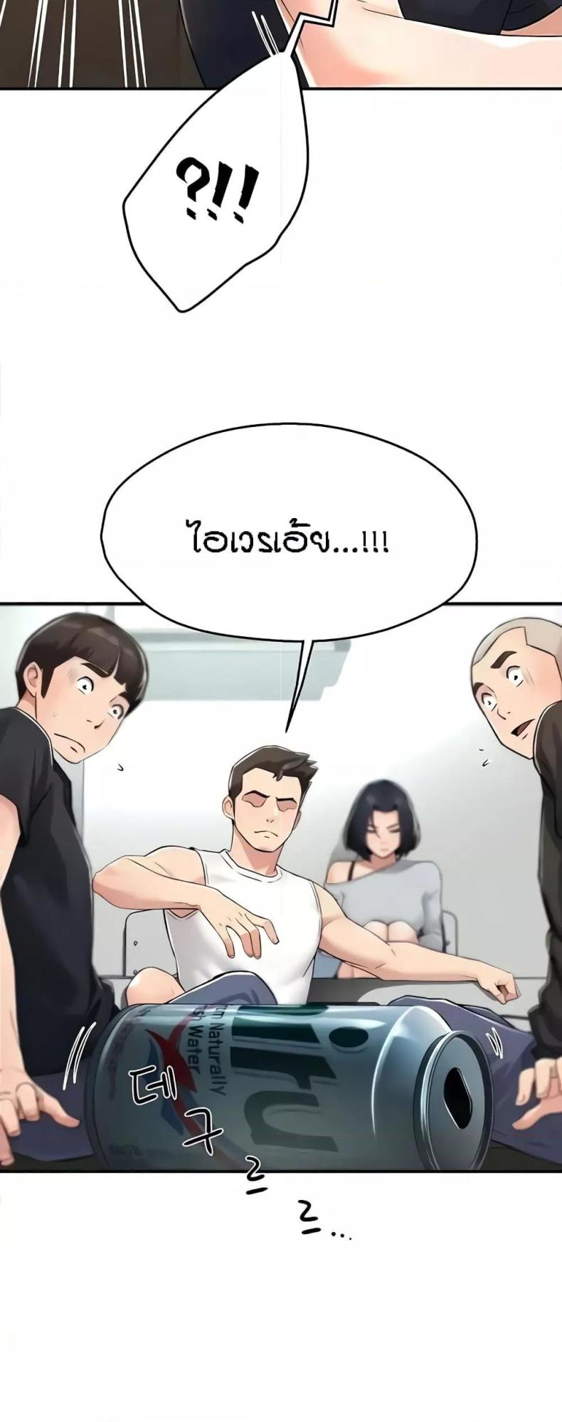 page-45