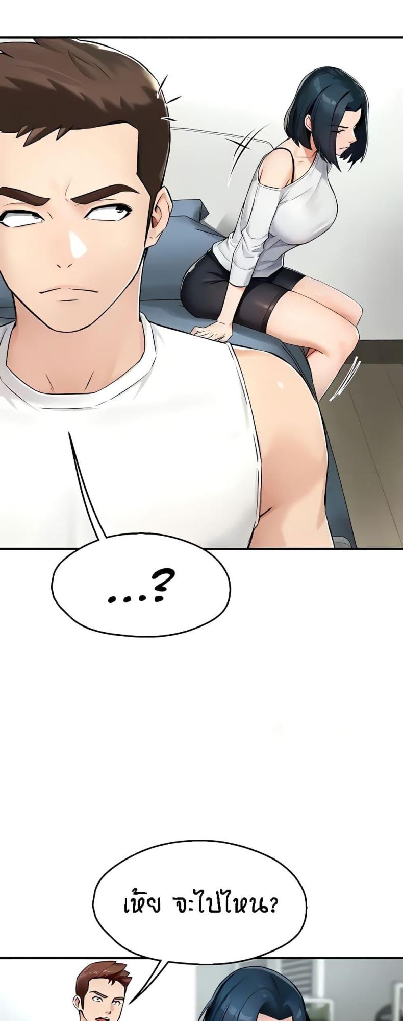 page-50