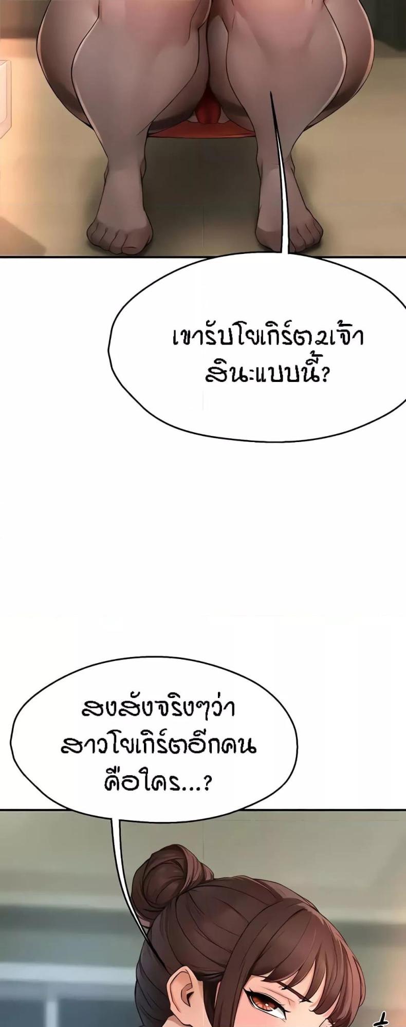 page-31